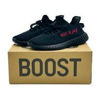 CP9652 adidas Yeezy Boost 350 V2 Black Red (Men's) 4 black