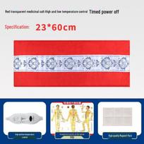 Custom Sea Salt Hot Compress Bag for Waist, Abdomen, Shoulder, Neck Physiotherapy red