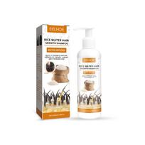 Rice Water Volumizing Shampoo, Deep Cleanse, Root Nourishing 100ml gray