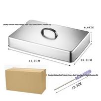 Stainless Steel Rectangular Cheese Melting & Grilling Cover