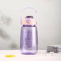 Water bottle large capacity double drink sports plastic water cup with scale portable bouncing straw pot fitness portable space cup 1500ml white