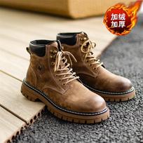 Autumn and winter Martin boots rhubarb boots outdoor boots American retro winter velvet mountaineering men's shoes 44