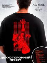 T-Shirt Ultrakill Print on Both Sides M red