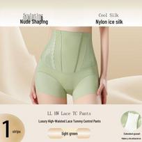 Seamless Lace High Waist Body Shaping Panties for Women: Tummy Control & Hip Lift Plus Size 3XL (155-175 lbs) beige