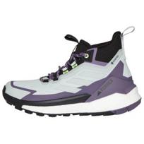 Adidas Terrex Free Hiker 2.0 'Grey' IF4929 36⅔ black