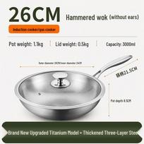 Non-Stick Titanium Wok with Fish Scale Hammer Pattern for Induction and Gas Stoves With Lid