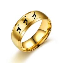 Anime Jojo Bizarre Adventure Cosplay Ring Fashion Style Jewelry Stainless Steel Anniversary Gift Party Jewelry For Fans 9 beige