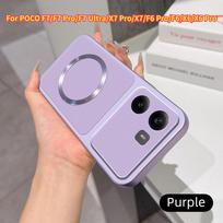 For POCO X7 F7 F6 X6 Pro Ultra Case New Lychee Pattern CD Magnetic Ring Ultra-Thin Cover For XiaoMi POCO X7 Pro Anti-drop Funda Poco X6 Pro violetinė