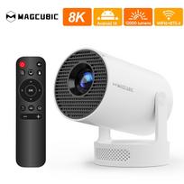 Magcubic 8K HY300 Pro+ Projector HD Android 14 Home Theater 12000 Lumens Wifi6 BT5.4 Portable Outdoor Projector Speaker