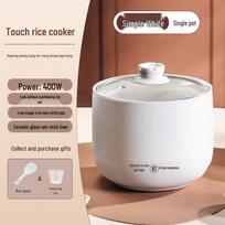 Kompaktiškas daugiafunkcis elektrinis ryžių viryklės garintuvas – nelipnus, mažos galios, idealus bendrabučiams ir mažoms erdvėms 1.8L Smart Rice Cooker brown