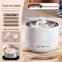 Kompaktiškas daugiafunkcis elektrinis ryžių viryklės garintuvas – nelipnus, mažos galios, idealus bendrabučiams ir mažoms erdvėms 1.8L Smart Rice Cooker