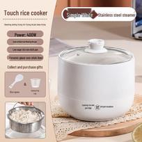 Kompaktiškas daugiafunkcis elektrinis ryžių viryklės garintuvas – nelipnus, mažos galios, idealus bendrabučiams ir mažoms erdvėms 1.8L Smart Rice Cooker