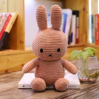 Kawaii Anime Miffy Triušio Pliušinis Žaislas Miela Animacinė Daugiaspalvė Mažo Triušio Lėlė, Gimtadienio Dovana Mergaitėms Valentino Dienos Dovana 25cm rožinė
