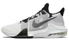 Nike Air Max Impact 3 White Black DC3725-100 44.5 gray