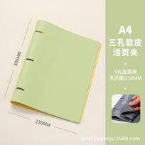 Generic A4 Pu Leather Notebook Binder Refillable 3 Round Ring Binder Cover For A4 Filler Paper Personal Planner Workspace Organizer A5 beige
