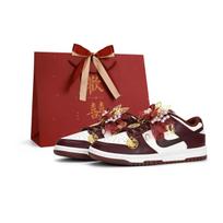 Nike Dunk Atsparūs dilimui Ir Lengvi Žemi Krepšinio Batai Unisex Raudoni DD1503-124(Komanda18-) 38 brown