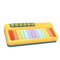 Compact size High-Quality Electronic High-Quality Keyboard High-Quality 13 High-Quality Keys High-Quality Multifunctional High-Quality Musical geltona