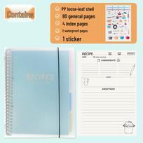 Recipe Diary: Waterproof Loose-leaf Binder DIY Journal Logbook A4 orange