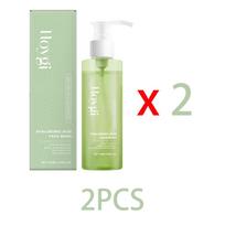 Hoygi Hyaluronic Acid Face Cleanser Gel Deep Pore Cleansing Moisturizing Non Drying Makeup Remover for Sensitive Skin 100ml beige