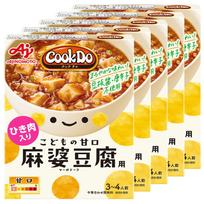 CookDo Ajinomoto Ground Meat Mapo Tofu Children Sweet Flavor 140g 5 Pack Convenient Cooking Retort Bowl Side Dish Mix yellow