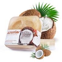 Natural Coconut Handmade Essential Oil Soap for Face and Body Square Loofah Coconut Milk with Label beige