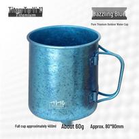 TiTo Portable Pure Titanium Folding Water Cup, Boil-Ready Camping Cup, Single-Layer Outdoor Mug 450ml