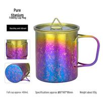 TiTo Portable Pure Titanium Folding Water Cup, Boil-Ready Camping Cup, Single-Layer Outdoor Mug 450ml