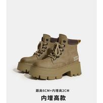 Miu home Martin boots women's retro locomotive boots European and American leather short tooling boots British style big yellow boots women's boots 35 brown