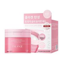 Collagen Elastic Moisturizing Anti-Wrinkle Cotton Pads - Acne & Blackhead Care, Jarred Disposable, Stretch & Hydrating. pink