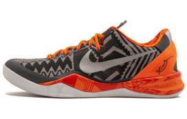 Nike Kobe 8 Black History Month 583112-001 46