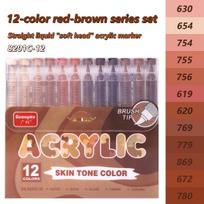 GuangNa 12/24/48/72 colors Acrylic Paint Markers,Soft Brush Student Graffiti Painting Pens Set,Festival Gift DIY Art Markers gray
