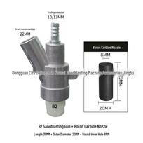 High-Demand B1B2 Boron Carbide Rust Removal Sandblasting Gun Nozzle - Durable & Wear-Resistant for Manual and Automatic Use. gray