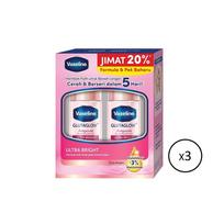 Vaseline Woman Deodorant Ultra Bright 45ml x 2 pcs 45ml x gray