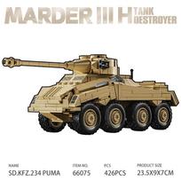 Sd.Kfz.234 Armored Reconnaissance Vehicle Self-Propelled Artillery Tank Assembly Model Building Blocks World Toy NO BOX beige