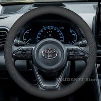 Odinis automobilio vairo užvalkalas Toyota Yaris JGNMB6 Cross 2020-2025 m. Neslystantis automobilio vairas Toyota Yaris Cross Priedai