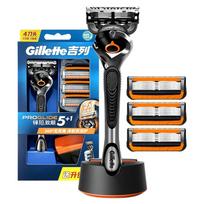 Gillette Fusion 5 ProGlide skustuvas Dvigubos sutepimo juostelės 2 viename laikymo pagrindas 360° pasukama galvutė 5 nanometrų laipsniškai išdėstyti ašmenys black