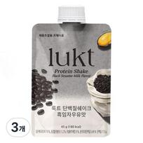 Lookt Protein Shake Black Sesame Milk Flavor 45g 3 Boxes Ingredients: may be subject to change at the manufacturer’s | 45g 3 Boxes