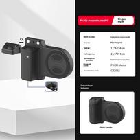 MagSafe Bluetooth Nešiojamas Anti-Shake Telefono Laikiklis Live Transliacijoms gray