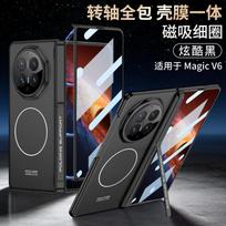 Magnetic Slim Side Case With Kickstand Honor Magic V6 Foldable Phone PC Protective Cover Huawei Magic V6