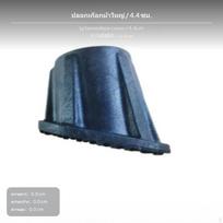AntiSlip Ladder Feet Pads, Plastic Round protectors for Aluminum Telescopic Ladders, 4 Sizes Lg Lg Horseshoe 4.4cm