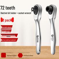 Mini Ratchet Screwdriver with Quick Reverse and Phillips Bit