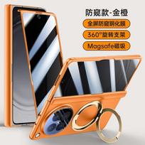 OPPO Find N6 Flip Phone Case With Magnetic Rotating Stand Shockproof Silicone Cover In Matte Finish OPPO Find N6 gray