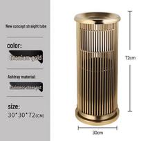 Lobby Standing Stainless Steel Trash Can with Ashtray for Commercial Use