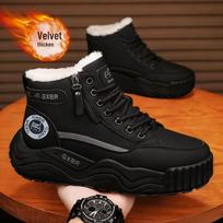 Men's High-Top Martin Boots - Fleece-Lined, Warm Outdoor Casual Snow Shoes for Cold Protection 41