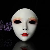 Flower Hanfu Cosplay Mask Full Face Japanese Mask Toy Cosplay Geisha Mask  Children's Toys Style 2 white
