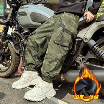 Boys Winter Fleece Cargo Pants Loose Camouflage Big Kids Trousers 140cm kamufliažas