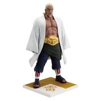 Shippuden Raikage Five Kage NARUTO A-Figure ~The Assemble...!!~ white