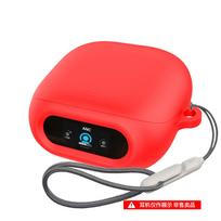 Anker Soundcore Liberty 5 Pro dėklas Silikoninis Smūgiams atsparus Ausinių Apsauginis Dangtelis Su Virvele Ausinių Įkrovimo Dėžutės Korpusas raudona