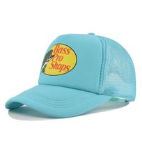 Mesh Back Fishing Cap with Adjustable Snapback, Protection Outdoor Sun Hat for Men & Women žalia