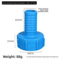 1000L IBC talpos adapteris 60 mm stambus sriegis čiaupo jungtis Vandens talpos jungiklis Namų sodo vandens išleidimo jungtys 1 vnt. blue